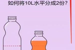 抖音最火烧脑小游戏直播，全网首发暴力撸音浪，超强的涨粉能力【揭秘】